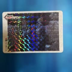 クロノトリガー カード 輝くペンダント プリズムタイプ - メルカリ