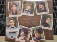 Kis-My-Ft2 君を大好きだ CDのサムネイル