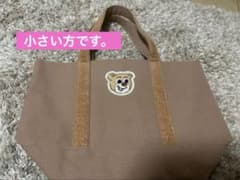 フェイラー　ラブラリー　オールドテディ　ワッペントートバッグ　小　ベージュのサムネイル
