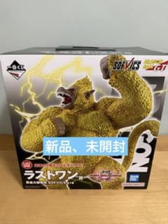 一番くじドラゴンボールVSオムニバスアルティメット ラストワン賞 黄金