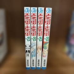 HUNTER×HUNTER 1巻〜26巻セット HUNTER×HUNTER 23巻〜26巻セット 冨樫義博 - メルカリ