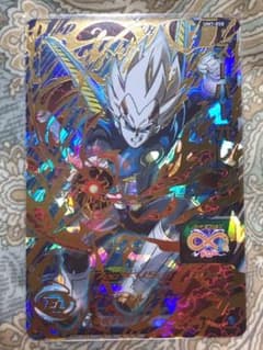 ドラゴンボールヒーローズ スーパーオレンのサムネイル