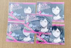 折原臨也 デュラララ!! アニメイトカフェ バースデー ブロマイド 誕生日のサムネイル