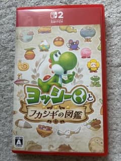 ヨッシーとフカシギの図鑑 Nintendo Switchのサムネイル