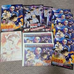 ❗短期間出品 ハロウィンの花嫁 セット - メルカリ