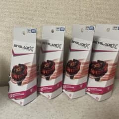 4個セット ベイブレードX フェニックスフレアZ9-80WW 新品未開封