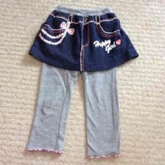 スカッツ90＊のサムネイル