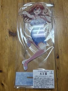 五等分の花嫁 三玖 A賞 メガBIGアクリルスタンド きゃらっとくじ