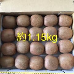 ⭐️岐阜県産キウイフルーツ小さい物20個のサムネイル