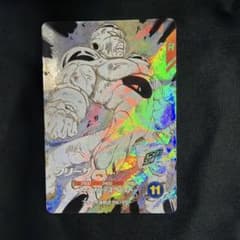 ドラゴンボールスーパーダイバーズアドバンスパックAPT-028フリーザGDR