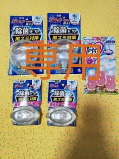 ブルーレット除菌EX とデコラルのサムネイル