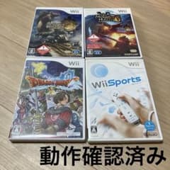 Wii 게임 소프트웨어 4 개 세트