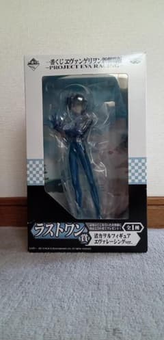 【最終値下げ】【激レア】　Evangelion　カヲル　新品　ゲーム　漫画 最終値下げ】【激レア】 Evangelion カヲル 新品 ゲーム 漫画 - メルカリ