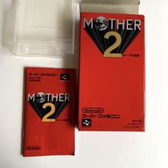 マザー２MOTHER2 箱と取扱説明書のサムネイル