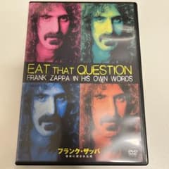 フランク・ザッパ/音楽に愛された男('16仏/独)のサムネイル