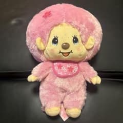 モンチッチ さくらBIGぬいぐるみ タグ付き セキグチ アミューズメント