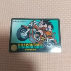 ドラゴンボールZ データカードダス 爆レア ゴテンクス 121-I | Shop at
