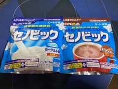 ミルクココア味 セノビック ロート製薬のサムネイル