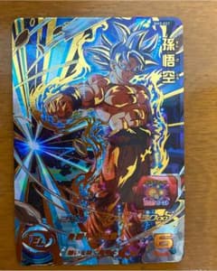 BM5-027 孫悟空　ヒーローズのサムネイル