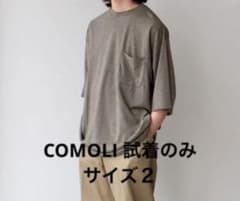 comoli ウール天竺Tシャツ BORDER サイズ2 - メルカリ
