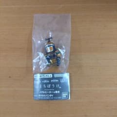 BANDAI ちぼうけ ビーファイターカブトのサムネイル