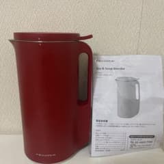 レコルト recolte Soy & Soup Blender RSY-1 本体 - メルカリ