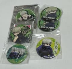 狗巻棘 缶バッジ まとめ売り - メルカリ