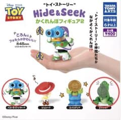 トイ・ストーリー Hide & Seek フィギュアのサムネイル