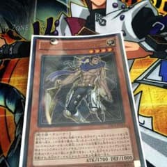 遊戯王  ライトロードアサシンライデンのサムネイル