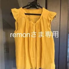 トゥモローランド  MACPHEE  トップスのサムネイル