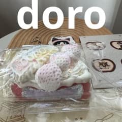 新品　新作doro studio 白いちご　特大サイズのサムネイル