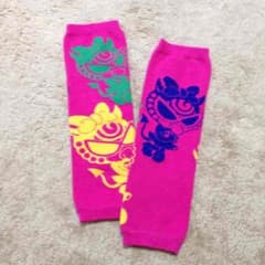 SALE SALE SALEのサムネイル