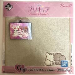 프리큐어 이치반쿠지 ~Forever Hearts!~ 2점 세트