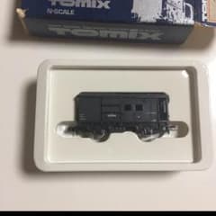 TOMIX 2730 国鉄貨車ワフ35000形のサムネイル