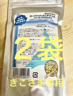 ローファットメンテナンス227gのサムネイル