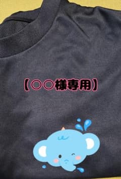 【専用】ブラックTシャツのサムネイル
