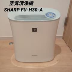 SHARP FU-H30-A 2017年製 空気清浄機 - メルカリ