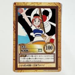 ワンピースカード ナミ 航海術 C75 2000年のサムネイル