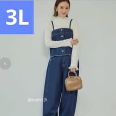 新品 田中里奈 mysa ビスチェ+コクーンデニムパンツ セット 3L 濃紺