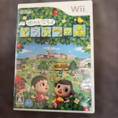 街へいこうよ どうぶつの森のサムネイル
