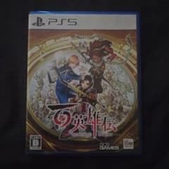 PS5 百英雄伝