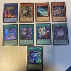 遊戯王 イリュージョン・オブ・カオス ブラック・マジシャン関連カード 9枚セットのサムネイル