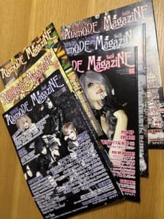 Alamode Magazine アラモードマガジンのサムネイル