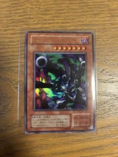 遊戯王 リボルバー・ドラゴン ME-65のサムネイル