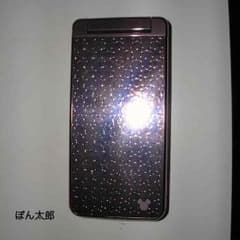 ちか様専用　 ディズニーモバイル DM001SH ピンクのサムネイル