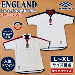 UMBRO England 2003/2005 ユニフォーム イングランド - メルカリ
