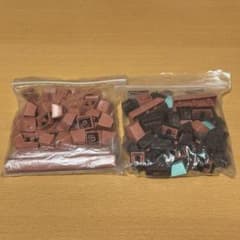 SA Copper (Alphas + Ortho/40s) 訳あり SA Copper (Alphas + Ortho/40s) 訳あり - メルカリ