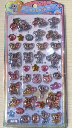 うるちゅるポップシール　エンジェルブルーのサムネイル
