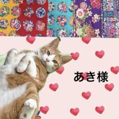 あき様 リクエスト 2点 まとめ商品 - メルカリ