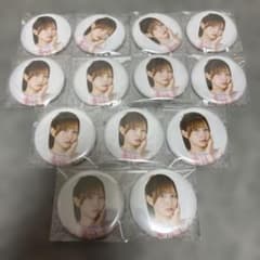 ラブライブ Liella 缶バッジ 笑顔のPromise 青山なぎさ 13枚 - メルカリ